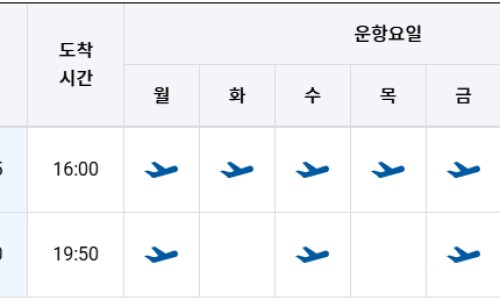 脚冰凉肚子热是怎么回事-脚凉出汗肚子疼发烧网-分享脚冷肚子凉闹肚子，肚子冰凉脚却发热知识库