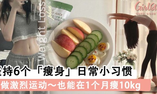 脚冰凉肚子热是怎么回事-脚凉出汗肚子疼发烧网-分享脚冷肚子凉闹肚子，肚子冰凉脚却发热知识库