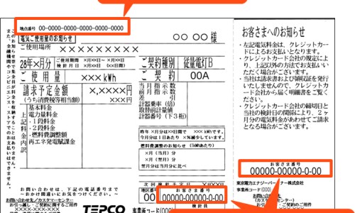 手脚冰凉出虚汗肚子阵痛-脚凉出汗肚子疼发烧网-分享脚冷肚子凉闹肚子，肚子冰凉脚却发热知识库